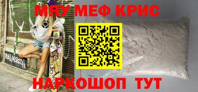 каннабис Брянск