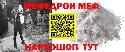 a pvp Братск