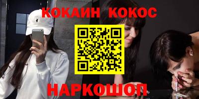 a pvp Братск