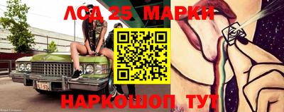a pvp Братск