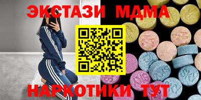 a pvp Братск