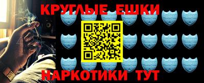каннабис Брянск
