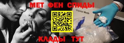 каннабис Брянск