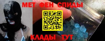 a pvp Братск