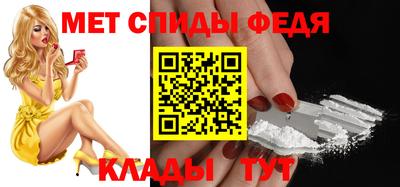 каннабис Брянск