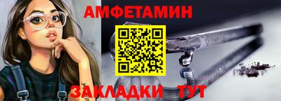 a pvp Братск