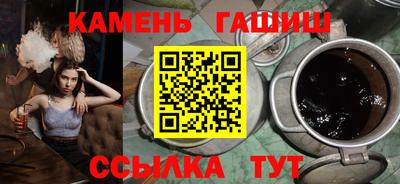 a pvp Братск