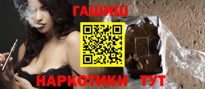 a pvp Братск