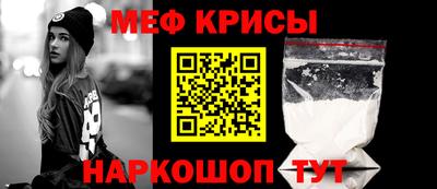 каннабис Брянск