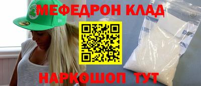 a pvp Братск
