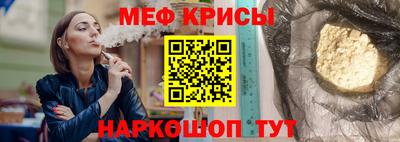 каннабис Брянск